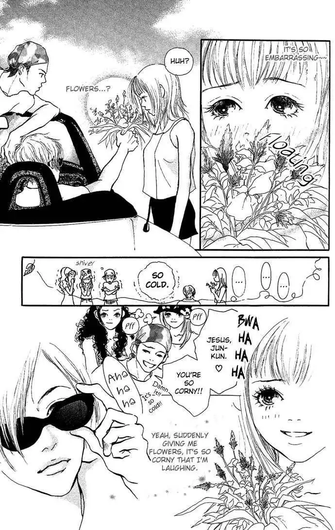 Maigo no Bambi ni Kiss wo 1 mm Chapter 2 7